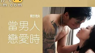 Trailer- Man in Love- Zhou Ning- MAN-0011- Best Original Asia Porn Video