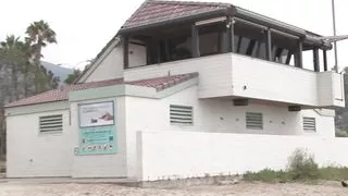 My Fucking Vacation - full movie