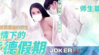 Repopulating the nation after Covid 19 Asian girl insists on getting Fuck - Cockold Husband