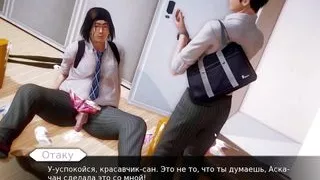 Complete Gameplay - Waifu Academy, Part 3