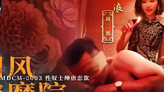 Trailer-Chinese Style Massage Parlor EP3-Zhou Ning-MDCM-0003-Best Original Asia Porn Video