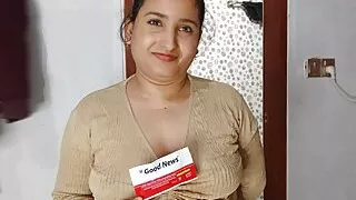 Meri Biwi Ke Live Pregnancy test Kiya Aplogo Ke Liye Cumriya