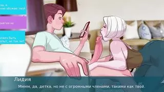 Complete Gameplay - Sex Note, Part 8