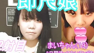 18-year-old G-cup busty female college student's best deep throat