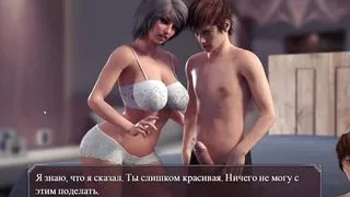 Complete Gameplay - Lust Epidemic, Part 4