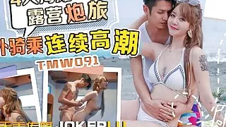 Asian Loving couple passionate sex in camper van Ep2 - Amateur Beach Sex