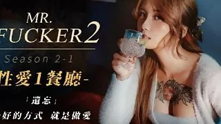 Asian Sneaky ex girlfriend wanted a late night fuck session - Asian Big Boobs