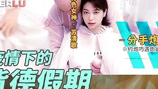 Sex & blowjob with a Hot Asian Amateur Teen during the quarantine - Desi Sex