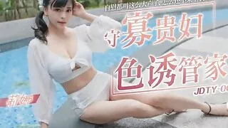 Lustful Asian wife seduced Housekeeper while Husband was not at home - Cockold husband