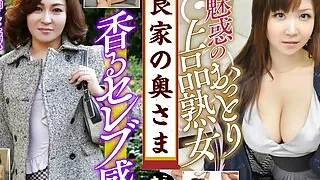 KRS031 The wife of a good family Mistress of the Good Household ... 03