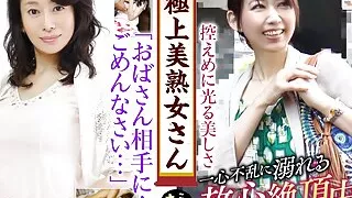 KRS042 Beautiful Mature Woman A beautiful MILF is here! The eroticism is also wonderful.