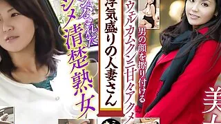 KRS044 Married woman in the midst of cheating Celebrity wife with big tits Young guy fell for me...