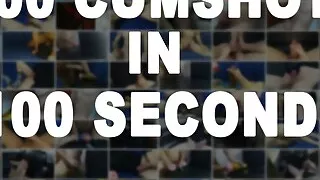 100 Cumshots in 100 Seconds - MEGA COMPILATION