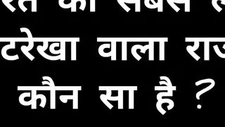 Mama Hindi sex story