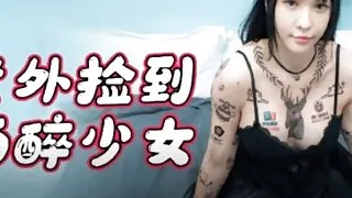 Picked up an Asian Whore on the Street and Fucked her with Big Cumshot - Amateur Dirty Asian Teen Picked Up and Fucked