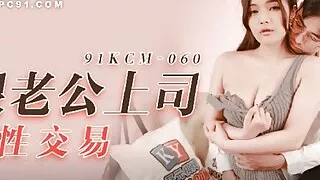 Hot HORNY ASIAN SECRETARY was fucked hard by boss for her Husbands rise - ASIAN TEEN SLUT.