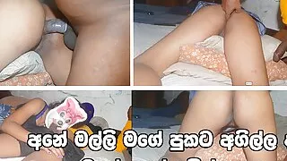 Please Fuck My All Holes And Cum Deep In My Ass Sri Lankan girl anal fucking with boyfriend at home