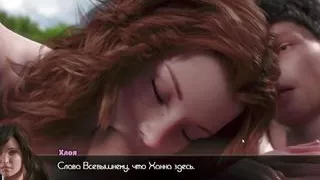 Complete Gameplay - The Genesis Order, Part 6