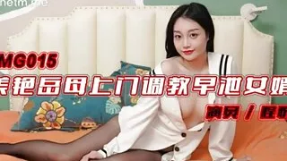 Curvy mother in law have sex with son-in-law