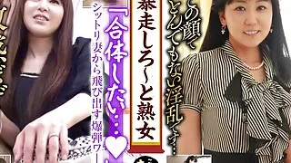 KRS090 Runaway - and mature women 03 that you want to do no matter how old you are.