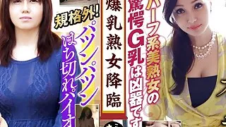 KRS099 Mature woman with big tits I can't get enough of her big, ripe tits 03