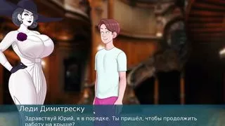 Complete Gameplay - Sex Note, Part 14