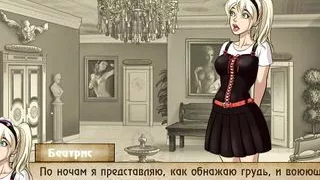 Complete Gameplay - Bad Manners: Episode 1, Part 10