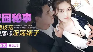 Pure Asian school girl degenerates into a horny bitch - Big Boobs Amateur