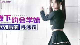 Naughty Asian School Girl Likes to Play with stepDaddy - Female Orgasm 4K