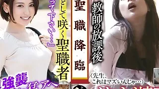 KRS121 The descent of the Holy Office Sir, I think this is a bad idea... 05