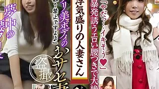 KRS123 Married Woman in the Midst of Cheating A cheating heart that seeps in gradually Hidden slutty Dean 03