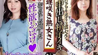 KRS132 Late Blooming Mature Woman Don't you want to see The very erotic appearance of a plain old lady 18