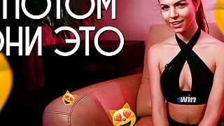 And then they are ... Sirena Milano. Release sponsor 1WIN