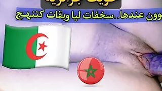 Sex Arabisch Marokkanisch Ficken Algerisch