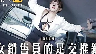 Trailer - Saleswoman's Footjob - Mo Xi Ci - MD-0265 - Best Original Asia Porn Video