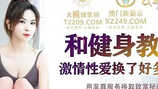 Busty Asian Teen  Amateur Fucked HARD By Her Personal Trainer - Passionate Sex With Asian Gym Coach With Many Positions