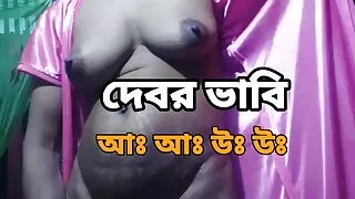 Debara bhabi sex with - Bangla fucking