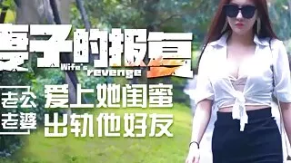 Hot Asian WIFE CHEATS ON her HUSBAND with their neighbor every day - Horny Wife Cheated on Husband with Neighbor