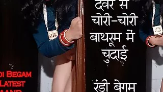 Randi begam ne chori chori devar se gaand marwaayi, pati ne chup kar banaayi video