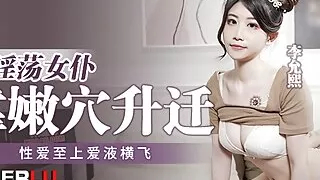 Horny Asian Maid Gets Promotion With Wet Pussy and big boobs - Hot Naughty Maid sucks dick and Gets Her Pussy Filled