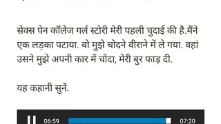 Fucked by my friend in peaceful place