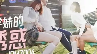 Young cute small boobs classmate with big butts have sex with her big dick stepbrother