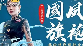 Trailer -Chinese Style Cheonorgasm - xue qian xia - MD-0101 - Best Original Asia Porn Video