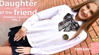 Daughter Of The Friend Forbidden Creampie Vol1 - Tiffany Tatum - Kin8tengoku