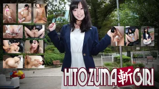 Kaori Nagahashi 19years Old - C0930