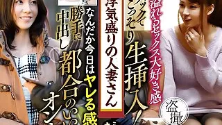 KRS156 cheating married woman cheating heart Bimbo wife 06