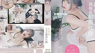 Horny slut young Asian girl with big boobgs and cute face give a hot massange to her big dick customer