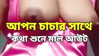 My friend is fucking me with his big cock