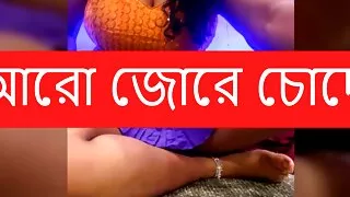 (Bangla) Dirty Bhabhi devor er shta coda cudi kotha - coti golpo