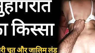 Pati ne Gulabi Chut ko Lal kar Diya Honeymoon Sex Story in Hindi